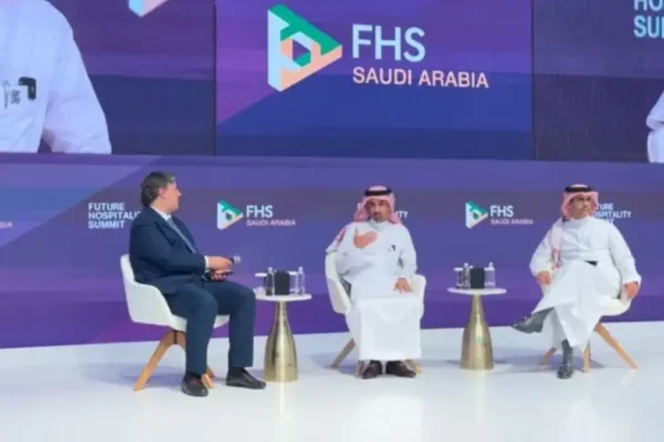 شركة وسط جدة للتطوير تشارك في قمة مستقبل الضيافة السعودية بالرياض
