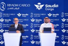 الخطوط السعودية للشحن