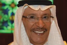 جائزة الدكتور ساعد العرابي للتفوق العلمي تحتفي بالفائزين في دورتها الثانية والعشرين