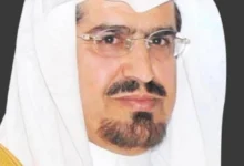رئيس غرفة بيشة: منتدى الاستثمار ينطلق غداً برؤية 2030 لتعزيز البيئة الاستثمارية