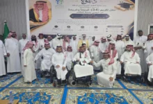 صناعة المستحيل.. 34 خريجاً من ذوي الإعاقة يروون قصة التحدي والتمكين