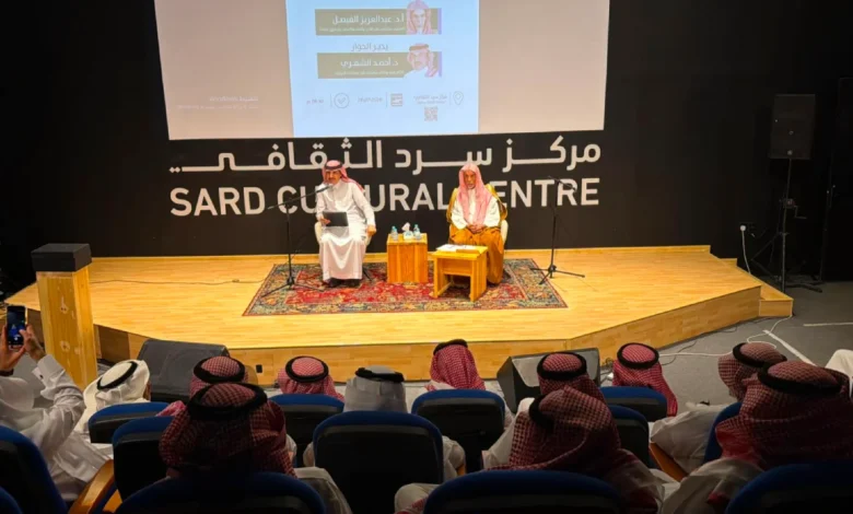 منفوحة.. حين يصبح الاسم وثيقةً للتاريخ والهوية
