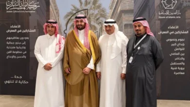 الأمير عبدالعزيز بن فيصل بن عبدالمجيد يفتتح معرض جدة حاضرها إمتداد لماضيها