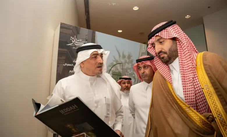 جدة حاضرها امتداد لماضيها .. 46 عدسة تحفظ ذاكرة المدينة