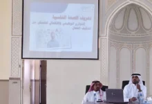 جمعية أسرتي تنفّذ برنامج الصحة النفسية لـ 200 مستفيد بمدينة تدريب الأمن العام