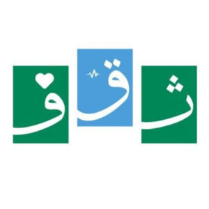 جمعية ثقف ومستشفى السلامة يدشنان مبادرة تبرعك بدمك.. عطاء وأثر