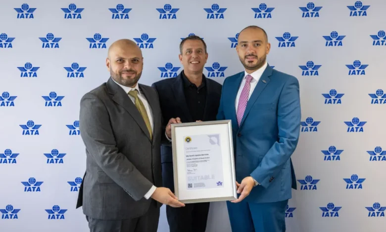 سال أول شركة سعودية تحصل على شهادة نظام إدارة الأمن (SeMS) من IATA