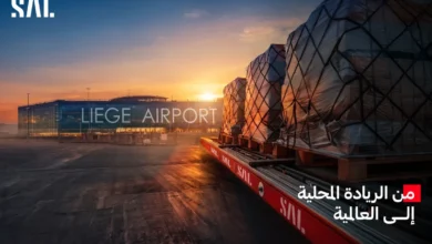 سال توسع حضورها الأوروبي بمراكز الشحن الجوي بإستحواذها على أفيابارتنر لييج