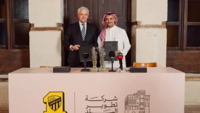 شركة تطوير البلد راعٍ بلاتيني لنادي الاتحاد