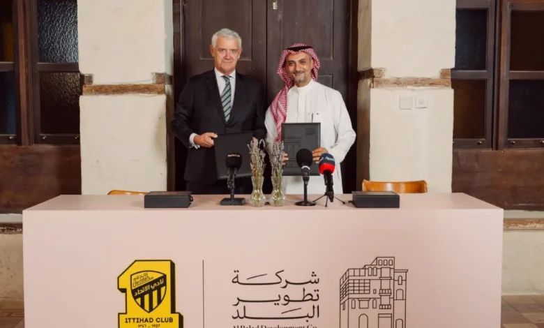 شركة تطوير البلد راعٍ بلاتيني لنادي الاتحاد