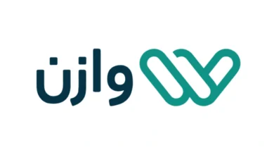 "وازن" تستعرض حلولها في مجال تخطيط موارد المؤسسات (ERP) بمعرض "ليب 2026"