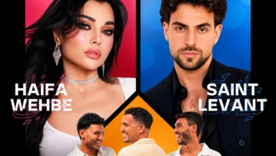 فورها يجمع هيفاء وهبي وسانت ليفانت وديسكو مصر في جدة