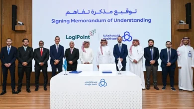 لوجي بوينت والراجحي المالية توقّعان مذكرة تفاهم لتطوير مجمع لوجستي وصناعي