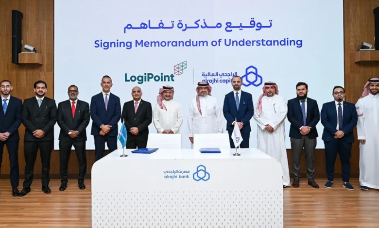 لوجي بوينت والراجحي المالية توقّعان مذكرة تفاهم لتطوير مجمع لوجستي وصناعي