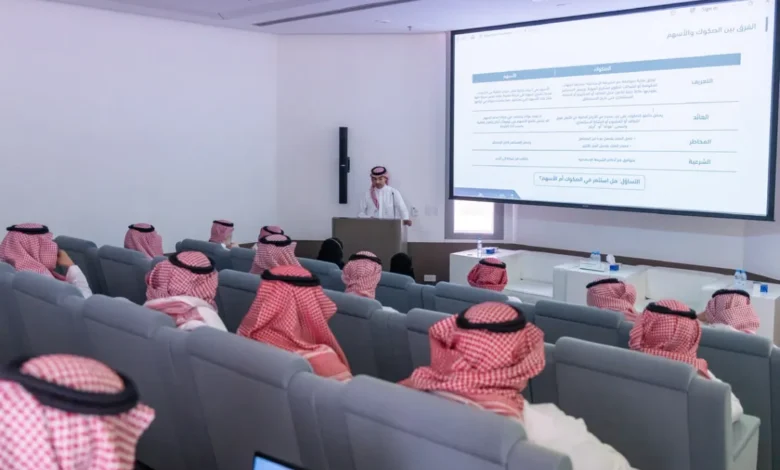 “متمم” يناقش المنتجات الادخارية المدعومة من الحكومة