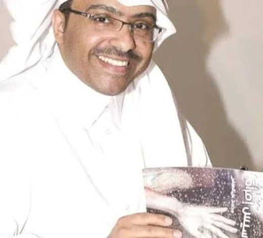 محمد العرفج أديب وإعلامي وانثروبولوجي