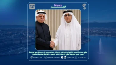 مركز أنظمة الاستدامة الذكية يوقّع اتفاقية رعاية إعلامية مع صحيفة “أمواج”