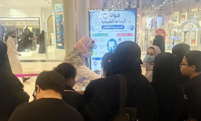 مستشفى الثغر العام بجدة يفعّل الأسبوع العالمي للرضاعة الطبيعية 2026