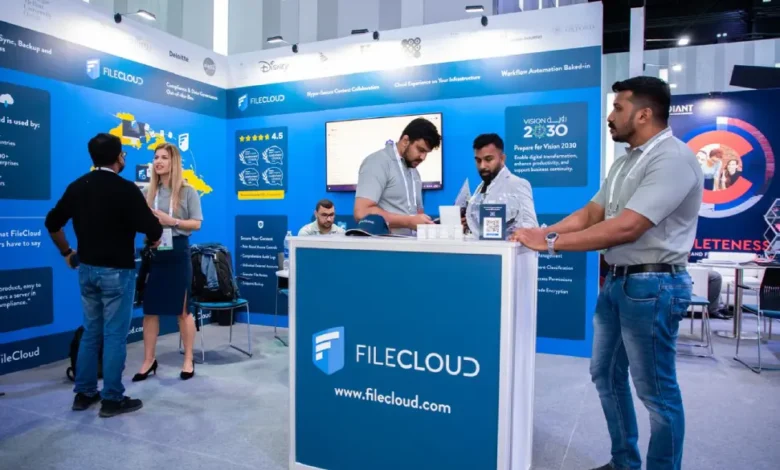 منصة FileCloud توسّع أعمالها لتعزيز قدراتها في مجال سيادة البيانات والامتثال