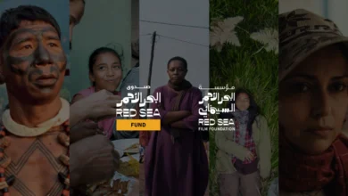 صندوق البحر الأحمر يدعم 30 مشروعًا ويحصد جائزة "الكاميرا الذهبية" في كان و"بلاتفورم" في تورونتو