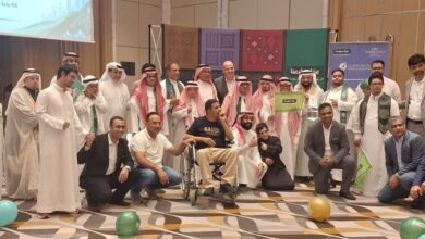 جمعية "متلازمة النجاح" بجدة تحتفي باليوم الوطني السعودي