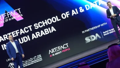 أرتيفاكت ووزارة الاتصالات وتقنية المعلومات تطلقان اكاديمية أرتيفاكت للذكاء الاصطناعي والبيانات