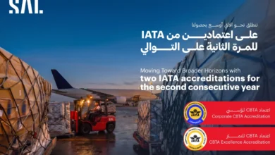 أكاديمية سال تحصل على اعتماد CBTA من أياتا للمرة الثانية على التوالي