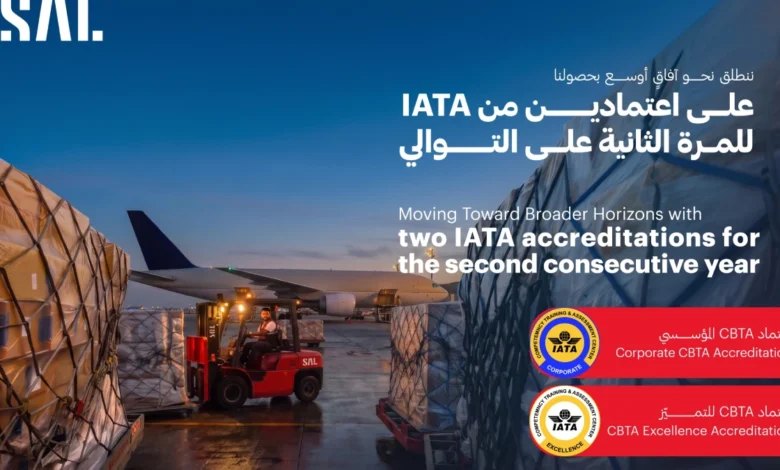 أكاديمية سال تحصل على اعتماد CBTA من أياتا للمرة الثانية على التوالي