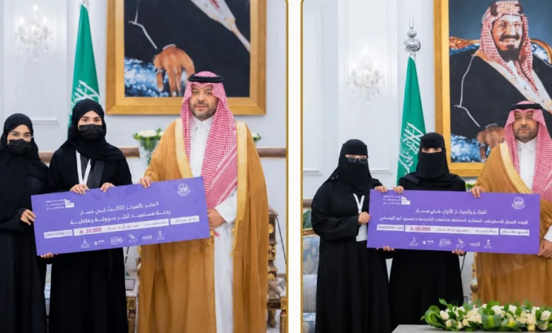 أمير الحدود الشمالية يكرم الفرق الفائزة في إنبثون إمارة منطقة الحدود الشمالية للابتكار الرقمي