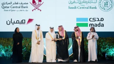 اتفاقيات واستثمارات جديدة تتصدر أعمال اليوم الثاني من Money2020 Middle East