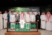 التنمية الغذائية تدشّن مركزها المتطور للابتكار تحت سقف واحد في الرياض