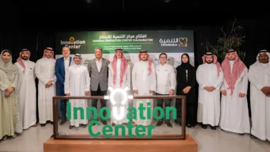 التنمية الغذائية تدشّن مركزها المتطور للابتكار تحت سقف واحد في الرياض