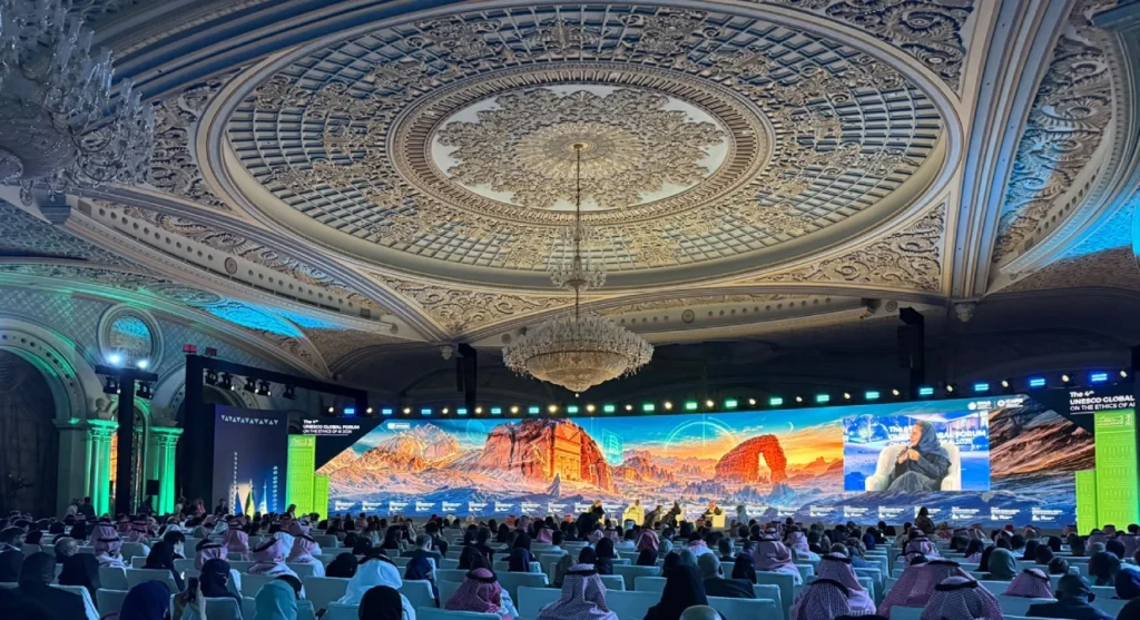الرياض تستضيف المنتدى العالمي الرابع لليونسكو لأخلاقيات الذكاء الاصطناعي 