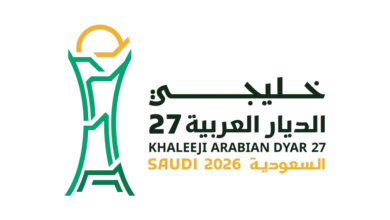 اللجنة المنظمة لبطولة كأس الخليج العربي لكرة القدم تعد دليل إعلامي متكامل للإعلاميين