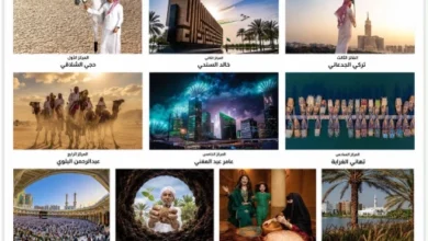 اليوم الوطني السعودي 96 ..ميموريا تعلن أسماء الفائزين في مسابقة ومعرض هنا