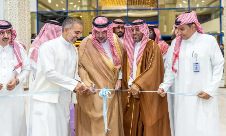 برعاية الأمير عبدالله بن سعد.. انطلاق النسخة الرابعة من معرض فرص الامتياز التجاري الدولي بجدة