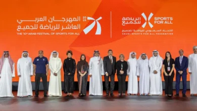 تحت شعار الحركة تجمعنا.. انطلاق المهرجان العربي العاشر للرياضة للجميع في الرياض