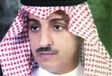 تعيين المستشار فهد آل فهم عضواً في المجلس الاستشاري للاتحاد العربي لإدارة الطوارئ والأزمات والكوارث
