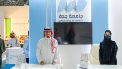 جامعة جدة تقدم جلسات استشارية متخصصة في منتدى الصناعة السعودي 2026