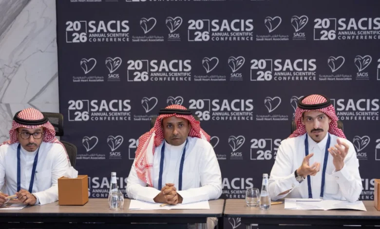جمعية قسطرة القلب السعودية تطلق أعمال النسخة التاسعة من المؤتمر الدولي للقسطرة