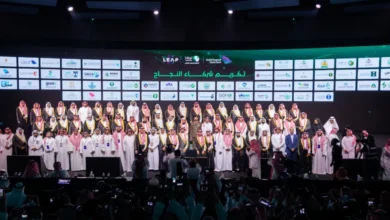 خلال أسبوع .. المركز الوطني للفعاليات يحصد تكريمًا وشهادة في التكامل الرقمي والتميز