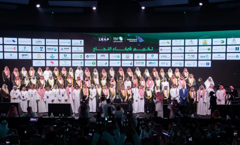 خلال أسبوع .. المركز الوطني للفعاليات يحصد تكريمًا وشهادة في التكامل الرقمي والتميز