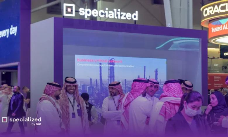 شركة specialized by stc تكشف عن إطار وطني متكامل للقدرات الرقمية بمؤتمر ليب 2026