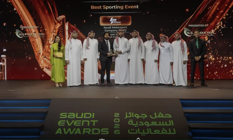 شركة رياضة المحركات السعودية تفوز بجائزة أفضل فعالية رياضية لفعاليات 2026