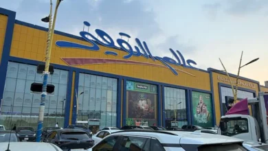 عالم التوفير تعزز شراكاتها وتدعم نمو منظومة التجزئة في المملكة