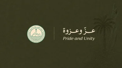 عزّ وعزوة.. الدرعية تستحضر إرث الملك عبدالعزيز في احتفالات اليوم الوطني