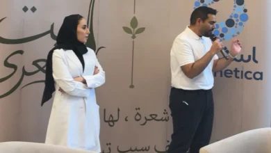 عيادات اسثتيكا تستضيف فعالية إلا ليت شعري للتوعية بآخر الدراسات في علاج الشعر