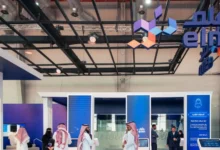 عِلم تُشارك راعياً استراتيجياً في Money2020 بمنظومة رقمية تُمكّن الثقة والامتثال