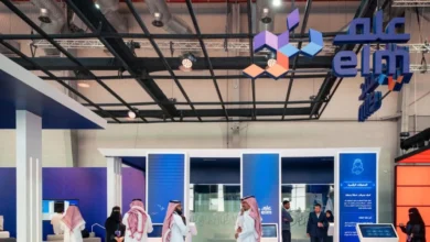 عِلم تُشارك راعياً استراتيجياً في Money2020 بمنظومة رقمية تُمكّن الثقة والامتثال