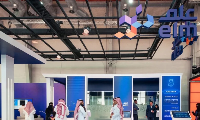 عِلم تُشارك راعياً استراتيجياً في Money2020 بمنظومة رقمية تُمكّن الثقة والامتثال